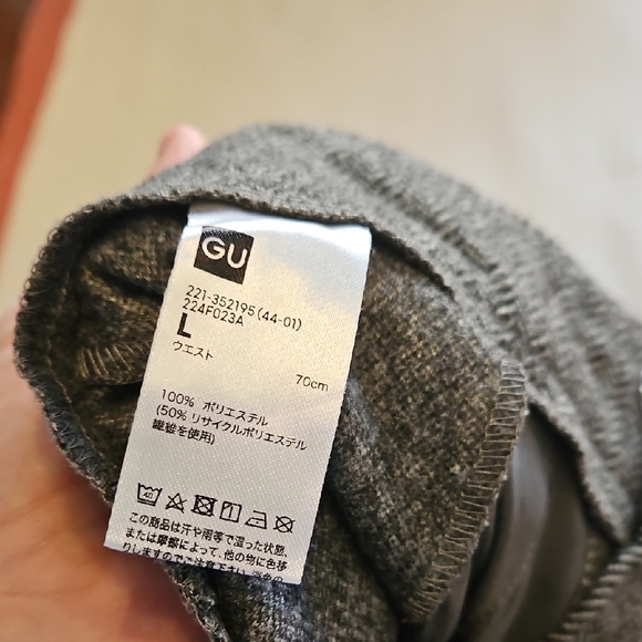 Gray Women's Herringbone Pants - Picture 2 of 5